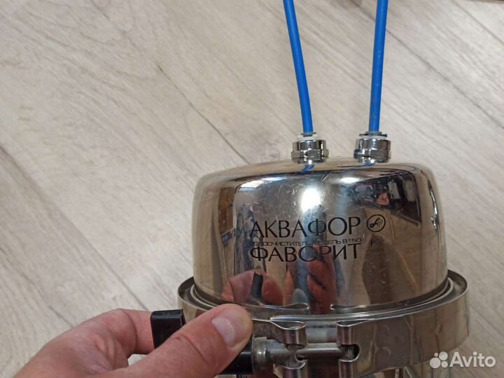 Фильтр для воды аквафор