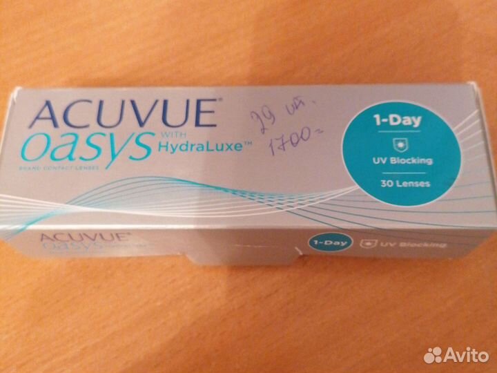 Линзы контактные однодневные acuvue D-4