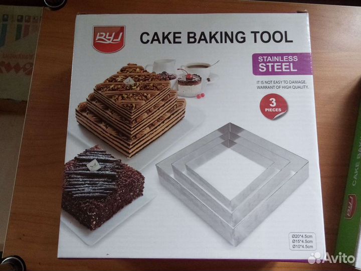 Форма для торта и салата