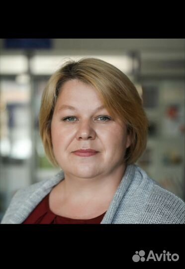 Репетитор по алгебре и геометрии