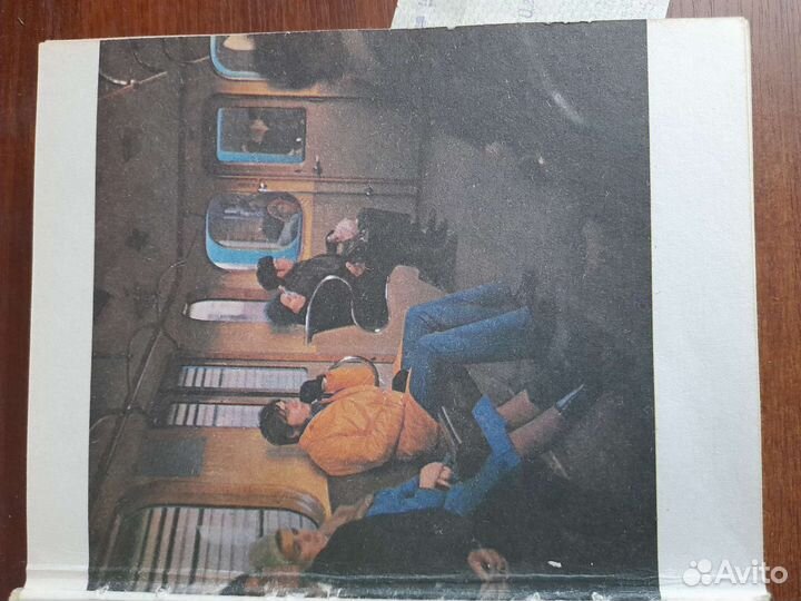 Трассами Московского Метрополитена справочник 1973