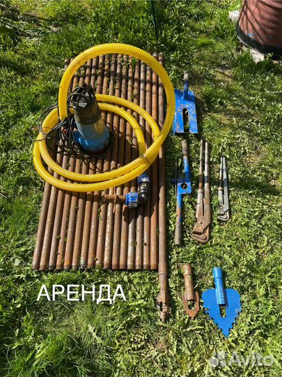 Аренда без залога Комплект для бурения