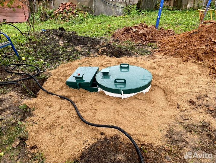 Септик Топас