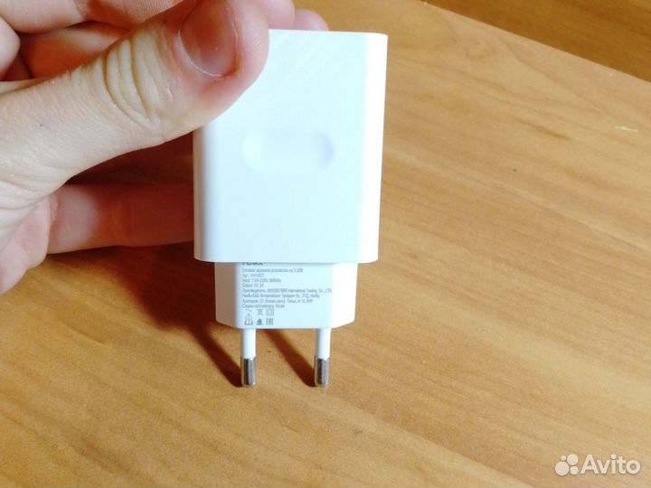 Блок питания на 3 usb