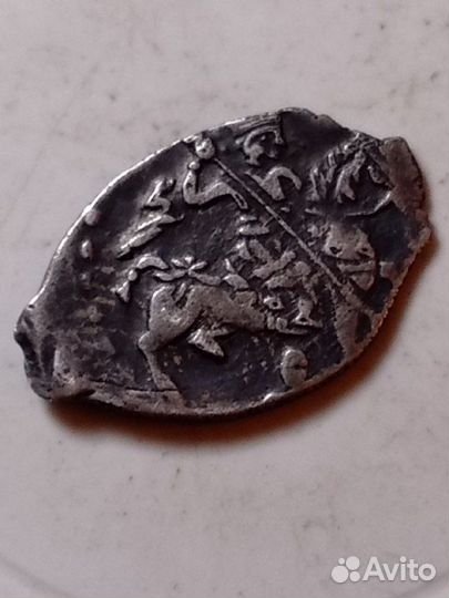 Федор Иванович. Московская копейка