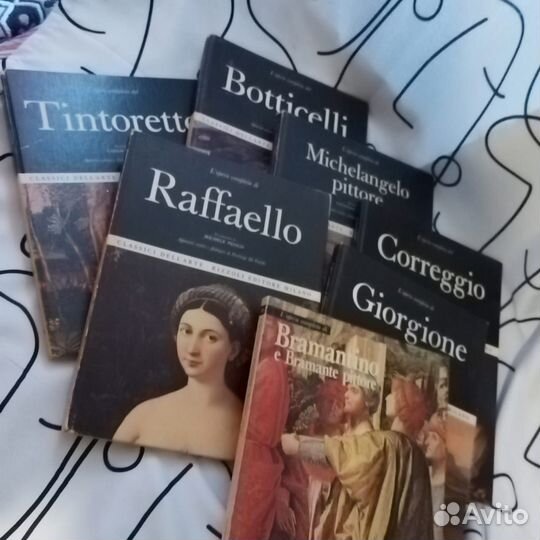 Художники Итали альбомы по искусству 60-70 гг