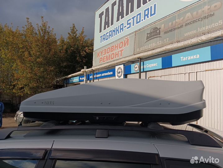 Багажник бокс на крышу chevrolet niva