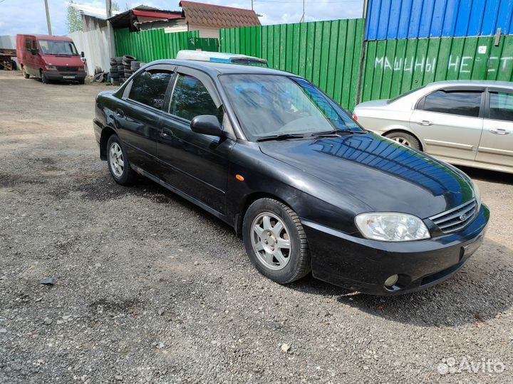 Разбор Kia Spectra 1.6 МКПП запчасти б.у