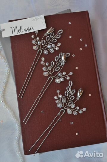 Свадебные украшения в прическу-шпильки(комплект)