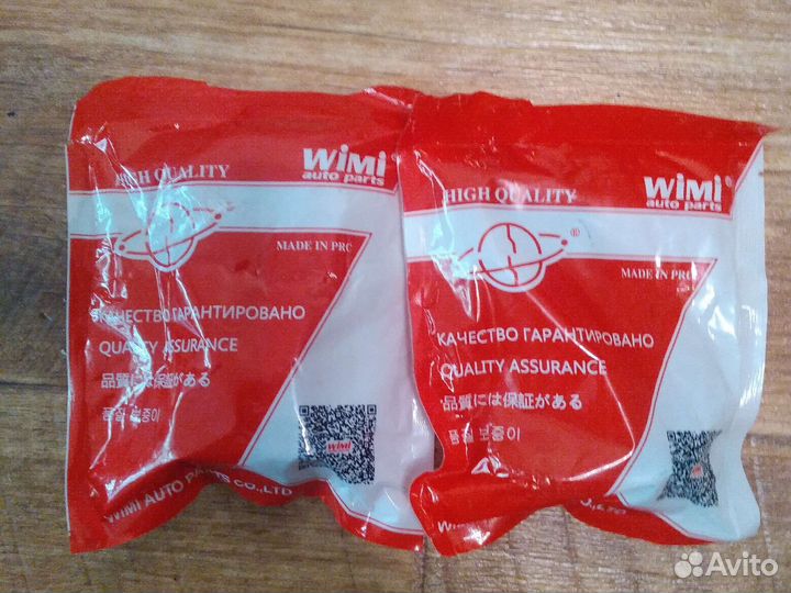 Лачетти 1.8 наконечник катушки зажигания