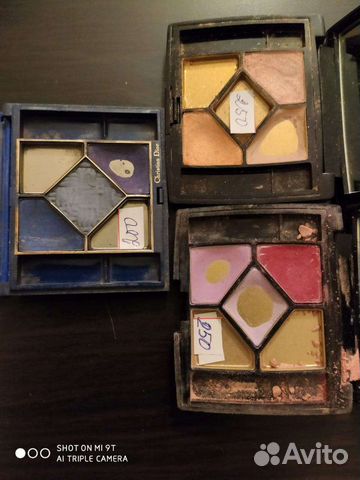 Christian dior тени