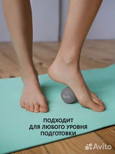 Массажные мячи 15 шт. Разные цвета