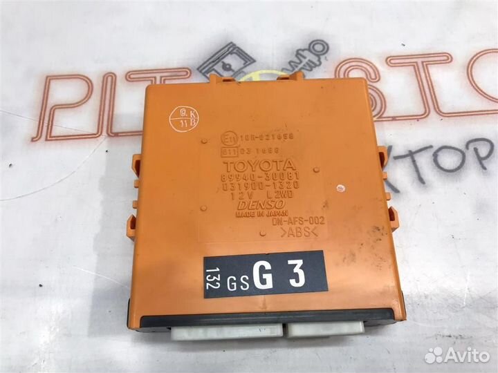 Блок управления Lexus GS350 (GRS191,GRS196) 2007