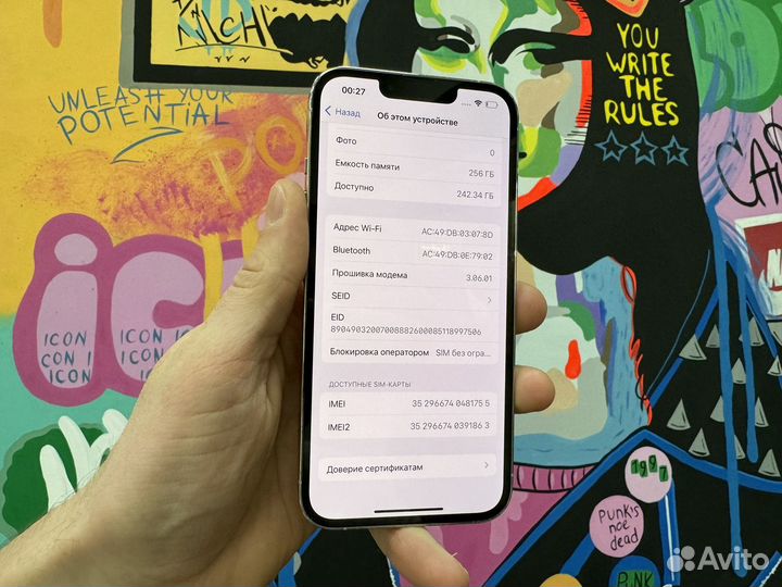 iPhone 13 Pro, 256 ГБ