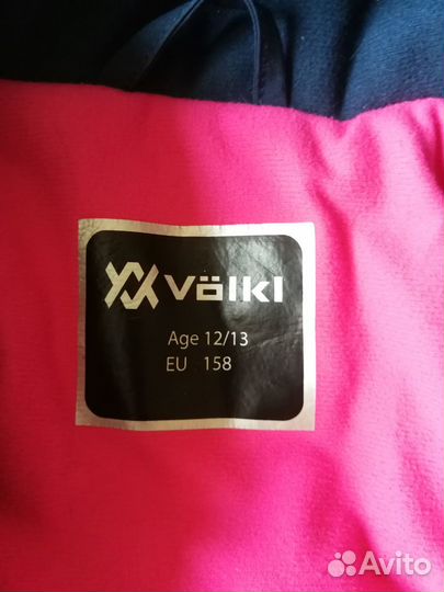 Горнолыжная куртка для девочки Volkl 158