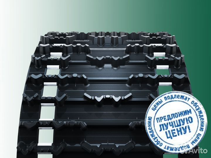 Гусеница WT 32 154 6 на Арктик Кет Беаркет 570, Z1