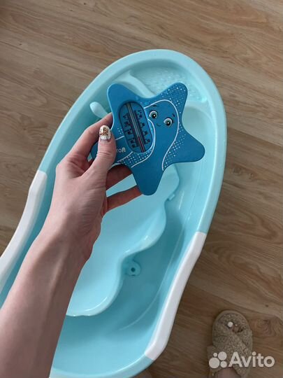 Ванночка для купания