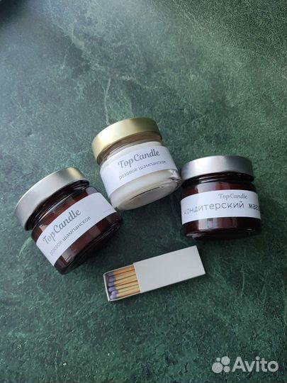 Свечи в баночках