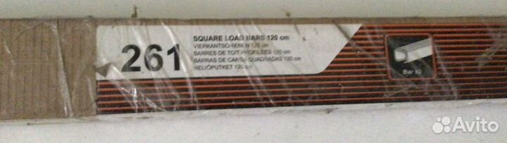 Опоры багажника и дуги багажника Jetbag