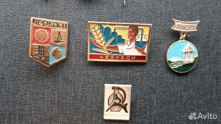 Значки СССР стран 1970 -1991гг