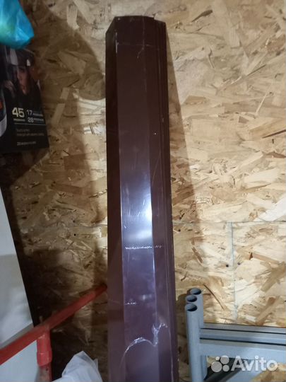 Планка ветровая grand line, ral 8017