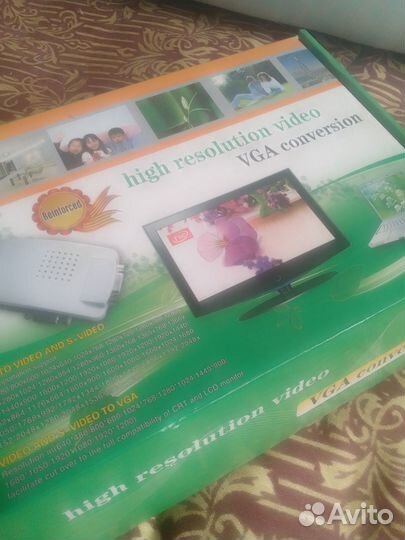 Видоеконвертор av-vga
