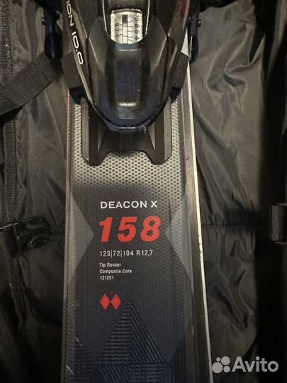 Горнолыжный комплект мужской