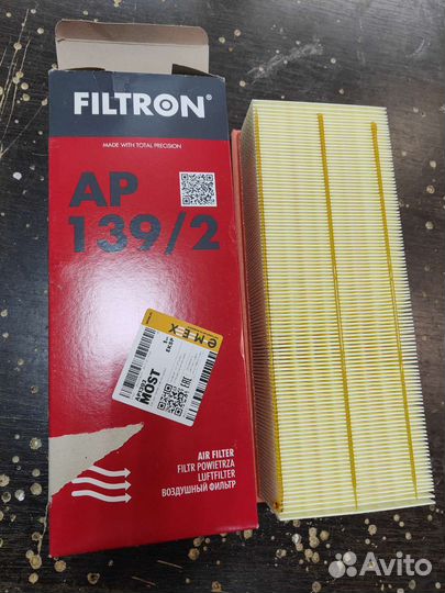 Воздушный фильтр volkswagen