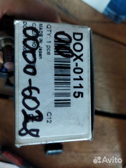 Датчик кислородный универсальный Denso