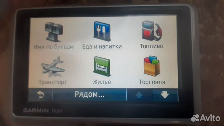 Навигатор Garmin Nuvi 1300