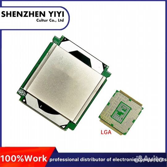 Процессор для 1151 qtj2