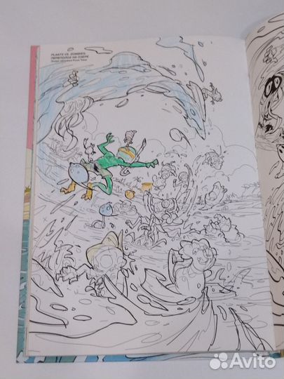 Растения против зомби. Переполох на озере