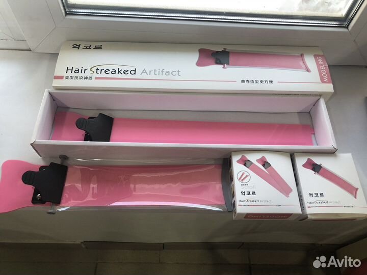 Набор для окрашивания и мелирования волос