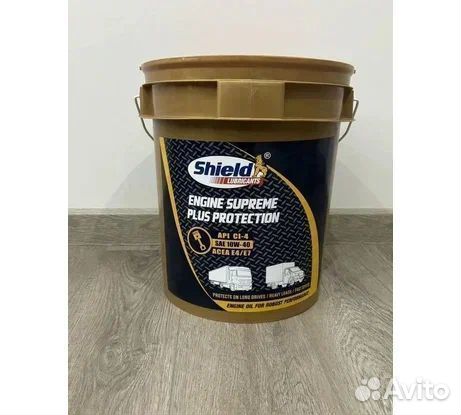 Shield engine supreme plus protection 10W-40 Shell