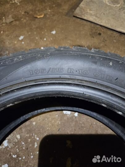 Nordman RS 195/55 R16