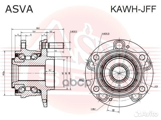 Ступица передняя kawhjff asva