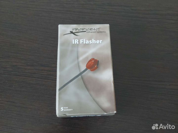 Двойной ик излучатель