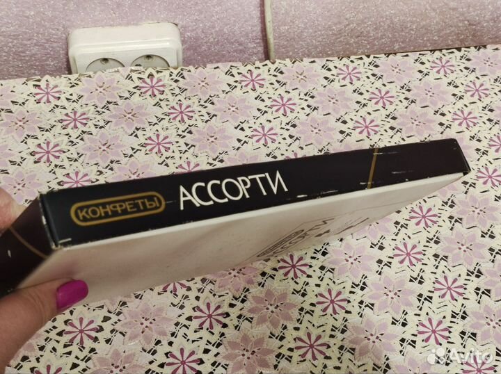 Коробка от конфет Ассорти 1985 г. Куклы мира