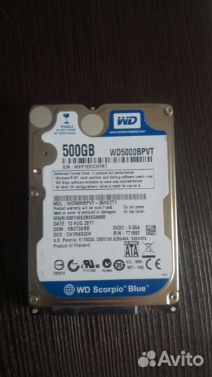Жесткий диск для ноутбука Western Digital 500гб