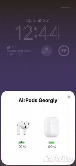Наушники apple airpods 3