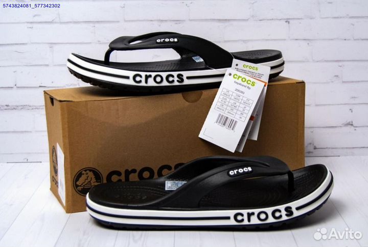 Сланцы crocs белые мужские размер 41-45 (Арт.75780