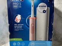 Зубная щетка oral b pro 3