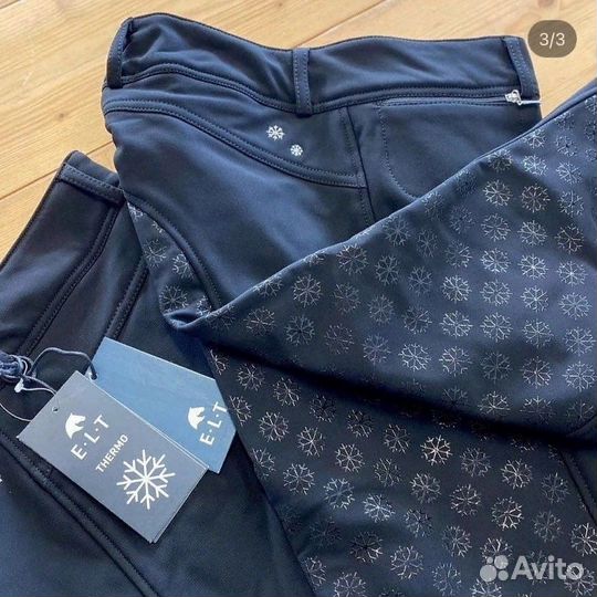 Зимние женские бриджи для верховой езды