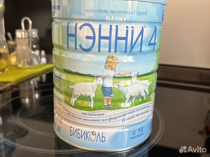 Детское питание Нэнни