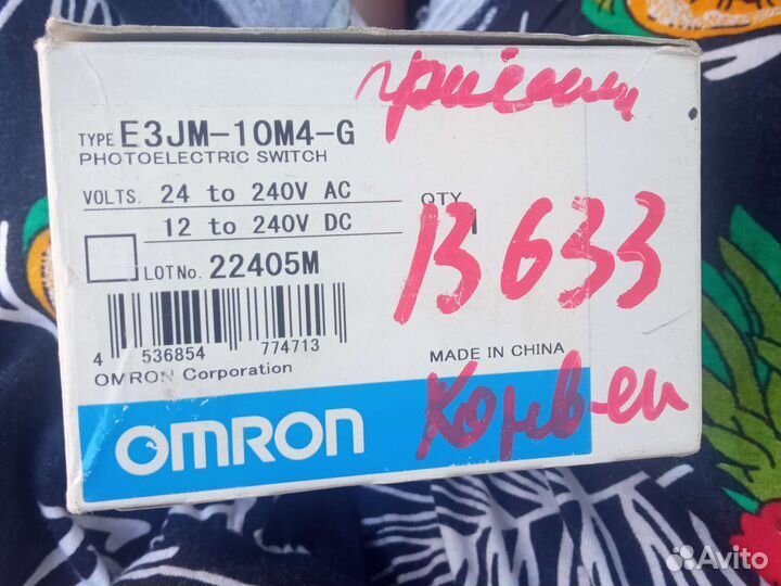 Счетчик Omron Е3JM-10M4-G