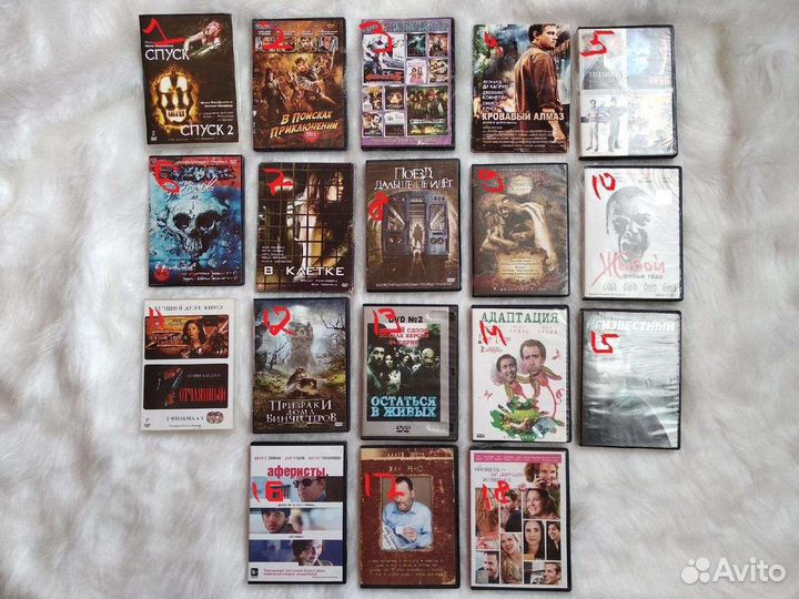 Диски с фильмами. Ужасы, комедии, драмы, приключ