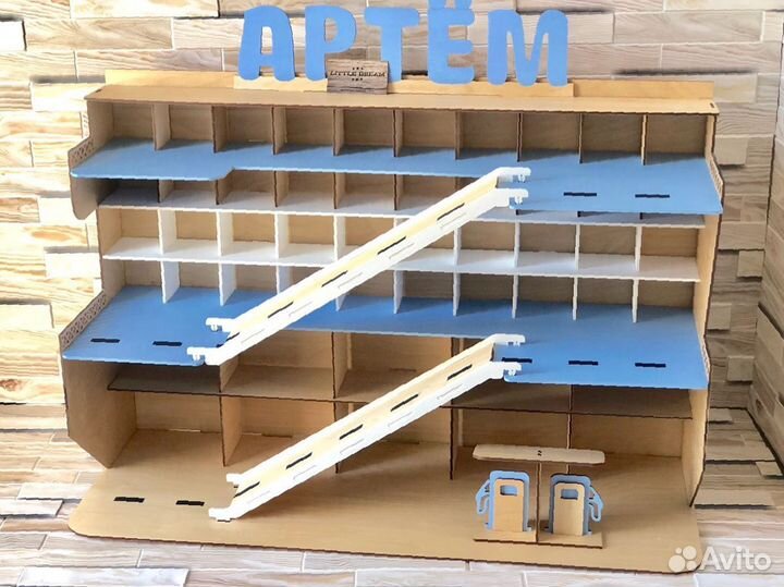 Парковка для Машинок