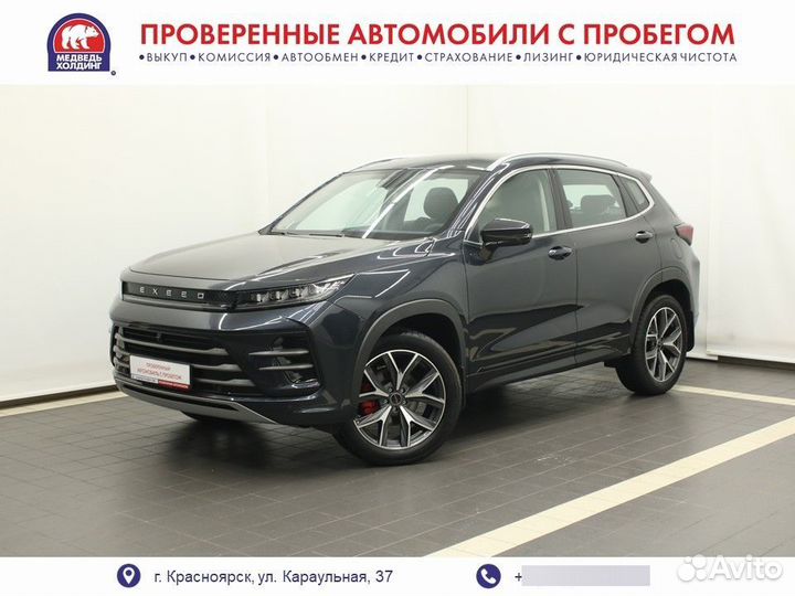 EXEED LX 1.6 AMT, 2023, 66 км