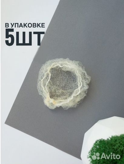 Сетка для волос,паутинка,художественная гимнастика