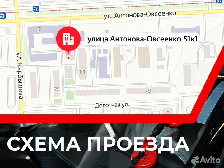 Лобовое стекло на hyundai Tucson III 2018-2021